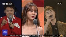 [투데이 연예톡톡] MBC '연예대상' 전현무·승리·혜리 진행