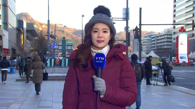 [날씨] 출근길 올겨울 최강 한파...서해안 대설 / YTN