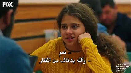 مسلسل المــ7ـــــ,ـ.ـ,ـ.ـ,ارب الموسم الثــ.ـ,ــــالث حلقة 1 - جزء1