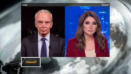 الحصاد- قضية ريجيني.. كرة الثلج تتدحرج