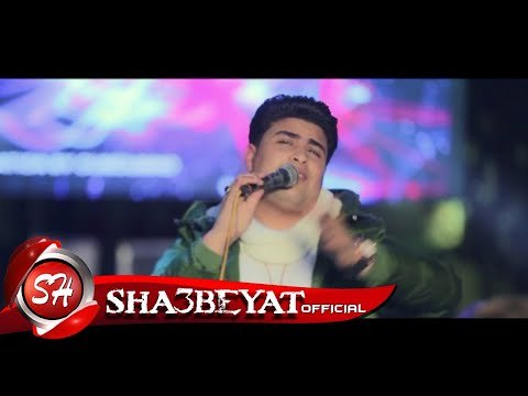وجدى الليثى ( ويجا ) كليب ابن الاصول اخراج ممدوح زكى حصريات 2017 قريبا على شعبيات