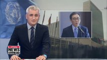 S. Korean ambassador elected president of three UN agencies