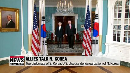 Descargar video: Top diplomats of S. Korea, U.S. discuss denuclearization of N. Korea