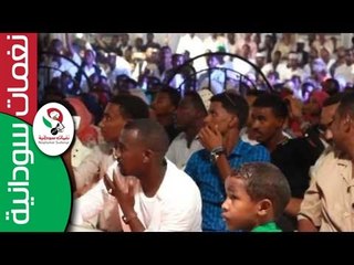 محمد النصري  _ وين مشاعرك ديك والعشرة النبيلة   إسبارك ستي