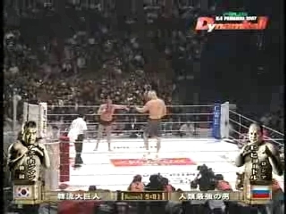 YARENNOKA - Fedor Emelianenko Vs Choi Hong-Man