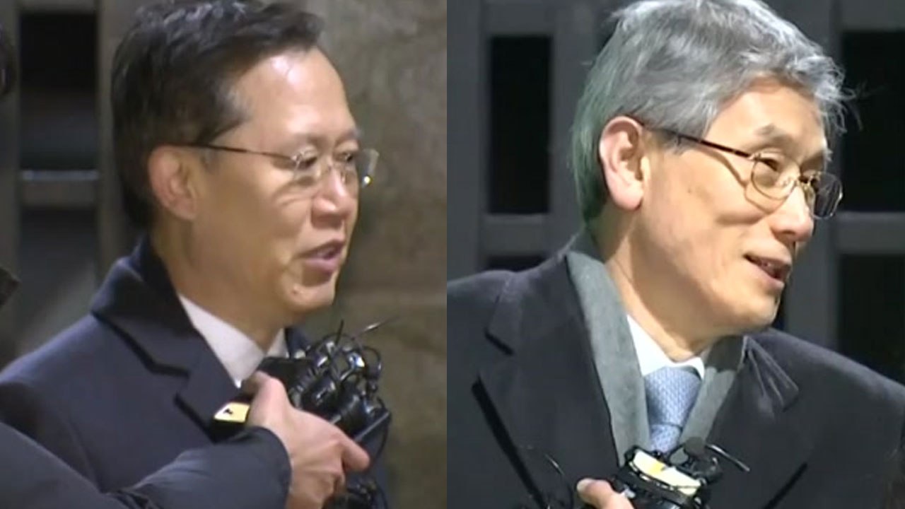 박병대·고영한 구속영장 기각... 양승태 턱밑에서 '제동' / YTN