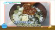 [TASTY] Dried radish greens-garlic rice recipe!,기분 좋은 날20181207