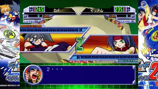Beyblade 2002 PSOne - Kai VS Mariam