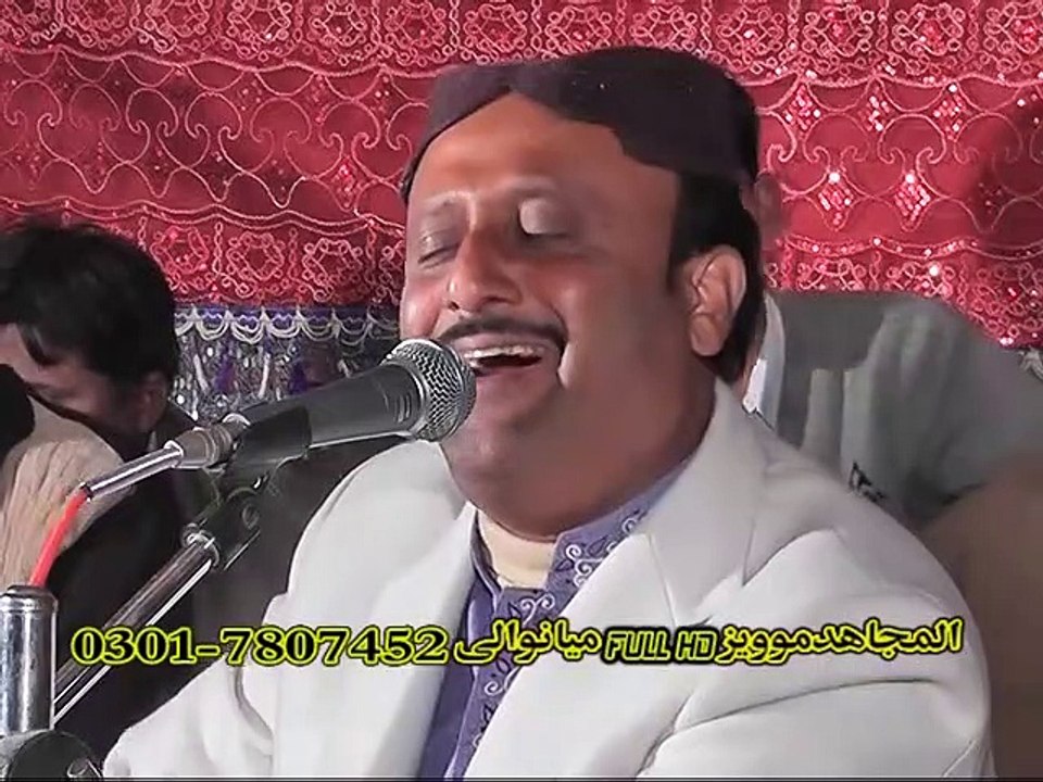 Gul Tai Khailvi|Kachawa|
