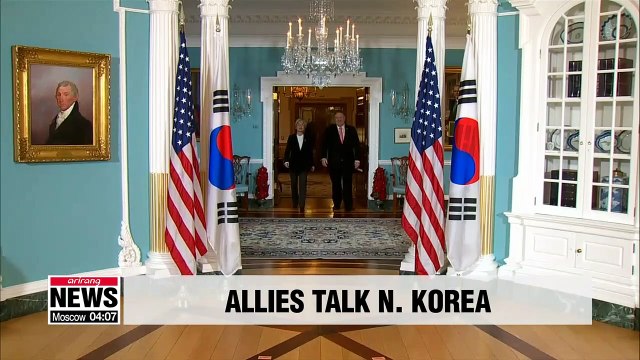 Top diplomats of S. Korea, U.S. discuss denuclearization of N. Korea