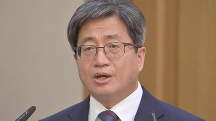 김명수 대법원장 "사법농단 수사협조 불가피한 선택" / YTN