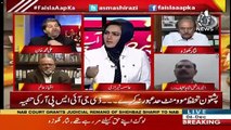 Ali Muhammad Khan Jaw Breaking Reply To Asma Shirazi