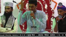 CLEAR SOUND  UNKI MEHAK NE DIL GUNCHE KHILA DIYE   BY BULBUL E MUSTAJAB JANAB MOINUDDIN HIMMATNAGAR AT JODHPUR