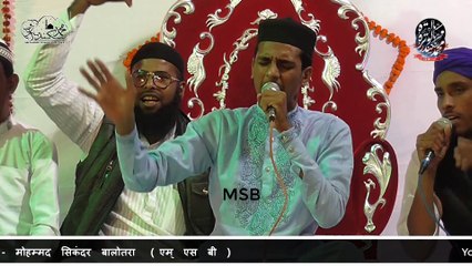 CLEAR SOUND  - TUM BHI KARKE UNKA SARCHA APNA DIL  CHAMKAO  BY BULBUL E MUSTAJAB JANAB MOINUDDIN HIMMATNAGAR AT JODHPUR