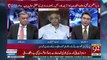 Kya As Umar Ministry Of Finance Rehna Chahiye ? Anchor To Zubair Umar