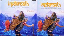 Kedarnath Box Office Prediction: Sara Ali Khan| Sushant Singh Rajput | FilmiBeat