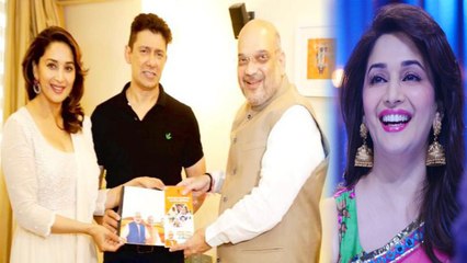 Loksabha Election 2019 में BJP के इस Seat से चुनाव लड़ सकती हैं Madhuri Dixit | वनइंडिया हिंदी