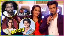 Surbhi Jyoti And Pearl V Puri Share Their EXPERIENCE Of Bigg Boss 12