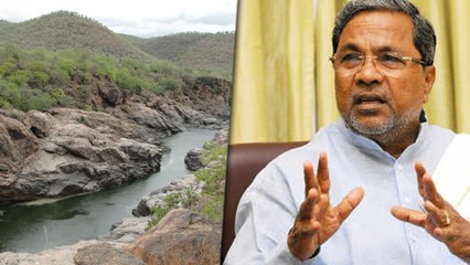 மேகதாது அணை திட்டத்தில் தமிழகம் வீண் அரசியல் செய்கிறது- சித்தராமையா அதிரடி- வீடியோ