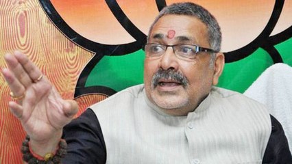 Giriraj Singh का Congress पर वार, कहा उनके मुंह से राम की बातें नहीं देती शोभा । वनइंडिया हिंदी