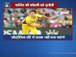 फीफा का दूसरा सेमीफइनल साथ में देखिये और खास खबरे