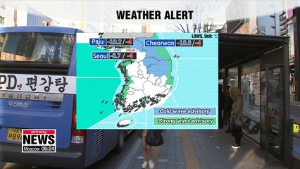 Bitter cold blast to sweep across country _ 120718