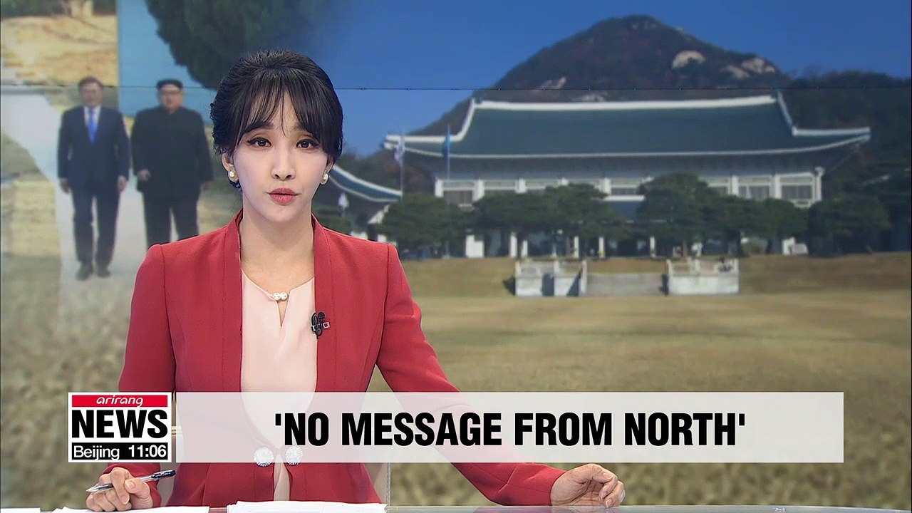 2nd North Korea-U.S. summit to be another chance for Kim Jong-un to keep promise on denuclearization: Bolton