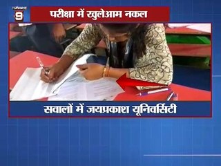 देखिये 12 साल के बच्चे पर बेरहमी साथ में देखिये और खास खबरे