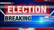 Rajasthan Assembly Elections 2018: बीकानेर के बूथ नंबर 172 पर EVM खराब