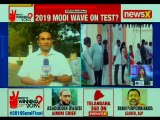 Rajasthan-Telangana elections 2018: Voting underway, security heightened at booths