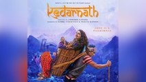 Kedarnath: Here's why This film is IMPORTANT for Sara Ali Khan & Sushant Singh Rajput | FilmiBeat