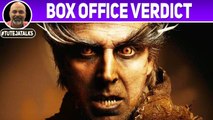 2.0 Box Office Verdict | Rajinikanth | Akshay Kumar | A R Rahman | Shankar | #TutejaTalks