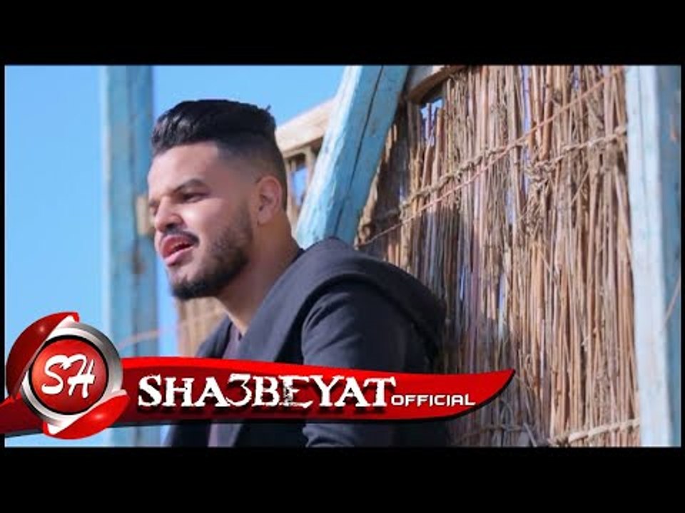 ايمن الشويخى - تامر على كليب قصة حب اخراج ممدوح زكى حصريات 2017 قريبا على شعبيات