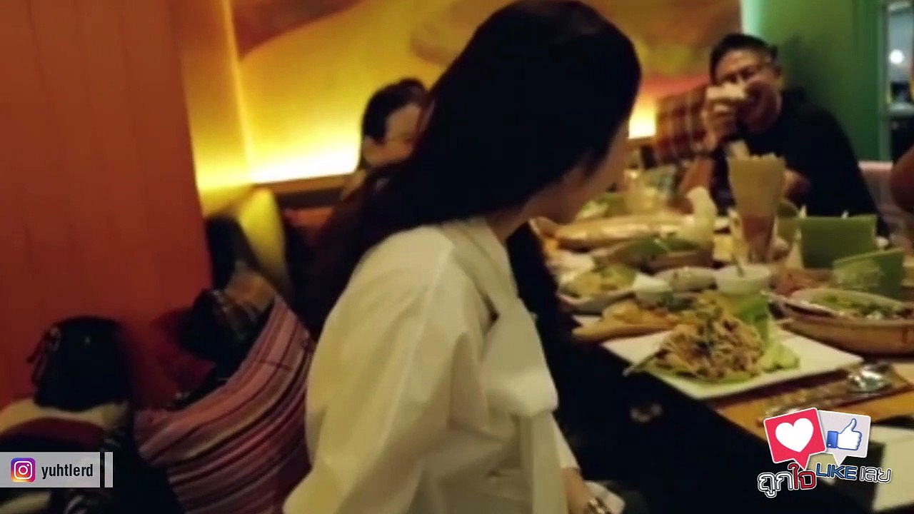 เปิดบรรยากาศงานเลี้ยง MV เจ็บน้อยที่สุด