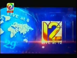 Live at 12 Sinhala News - 07th December 2018