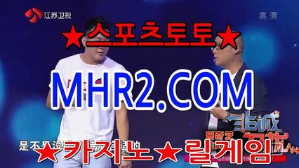 NBA분석 MHR2쩜 C0M