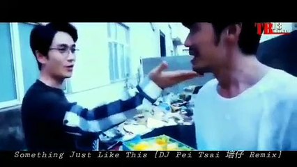 [TIK TOK] Something Just Like This [ BL Chinese Drama ]