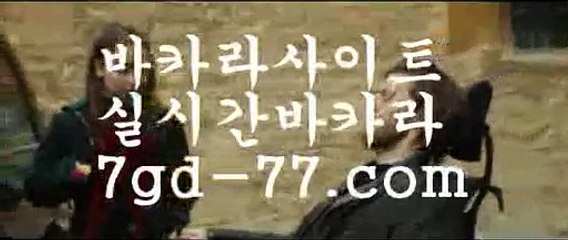 마이다스카지노$【￥ tie312。CoM ￥】$마이다스카지노