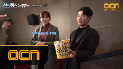 [메이킹] 애드리브 대잔치! 7,8화 비하인드 대공개!