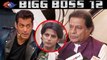 Bigg Boss 12: Anup Jalota supports Salman Khan over Karanveer Bohra Controversy | FilmiBeat