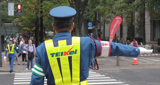 Hatalı Park Cezalarını Tahsil Etmekte Zorlanan Japon Polisi, Çareyi 'Duygusal Bağı Yüksek Eşyaları' Haczetmekte Buldu