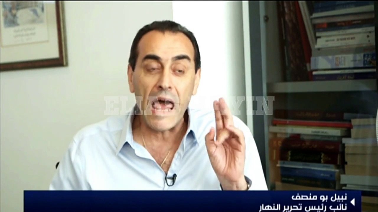 بشير الجميل من وحدة الصف الى التحرير  Bashir Gemay