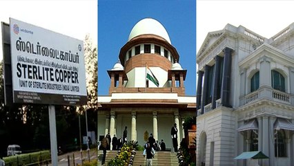 சிபிஐ விசாரணைக்கு தடை விதிக்க முடியாது... உச்சநீதிமன்றம் அதிரடி- வீடியோ