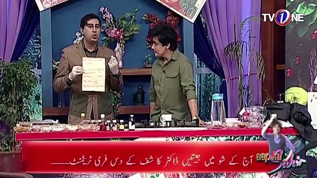 Anti-aging Skin Whitening Face Mask Remove Wrinkles & Get 10 Years Younger Skin