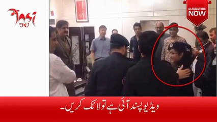 Pakistani Brave Women,SSP Suhai Aziz Talpur,Impressive Success Story of ASP Suhai Aziz Talpur - YouTube