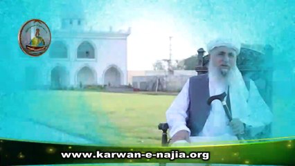 Pehle Khud Deen e Islam per Muthid ho jaien (Whatsapp status)