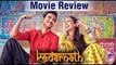 Kedarnath Movie Review | Sara Ali Khan | Sushant Singh Rajput