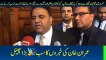 PTI Fawad Chaudhry Media Talk From London About Ishaq Dar - PTI Imran Khan Govt News