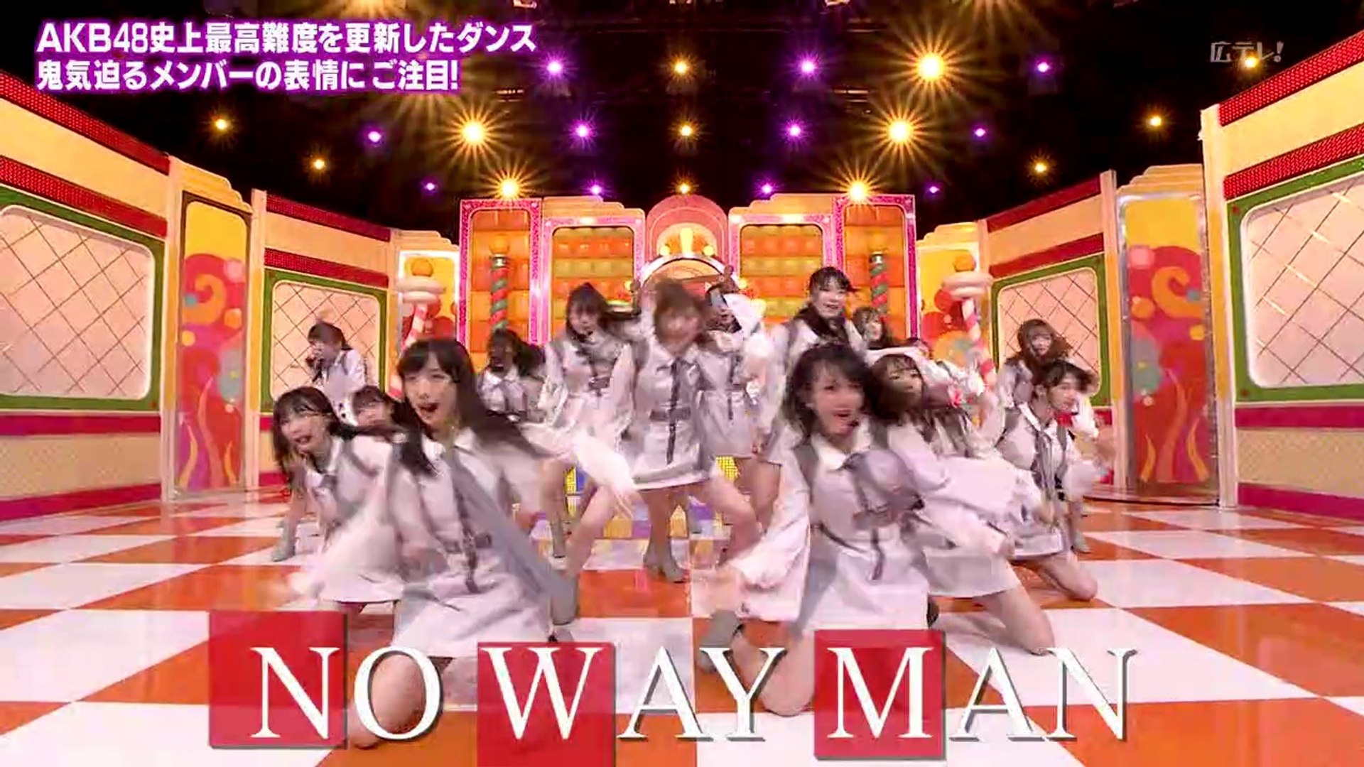 1811stu48htv 動画 Dailymotion