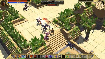 Titan Quest. #34. Вавилонские висячие сады. Прохождение без комментариев._0001